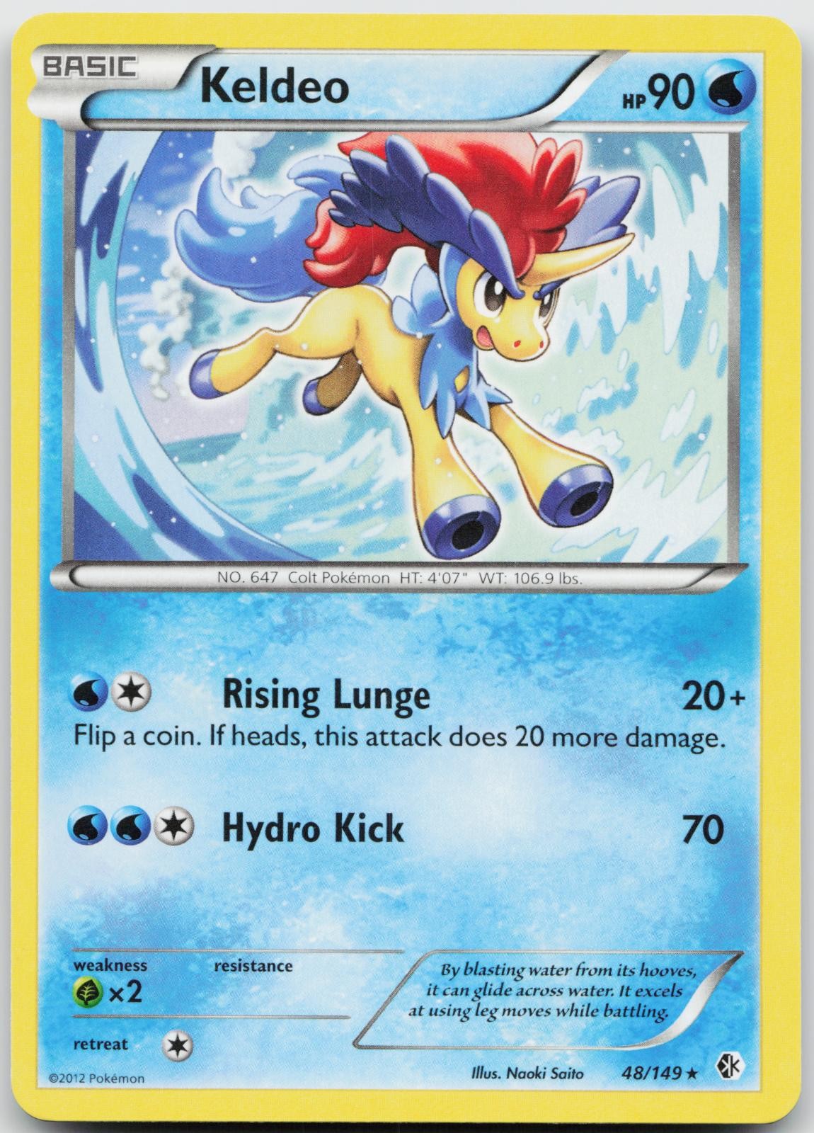 Keldeo 48/149 Rare Boundaries Crossed Pokemon Near Mint