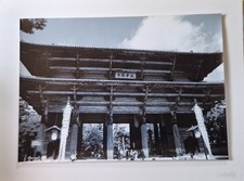 Japanese T?dai-ji Temple black and white poster A1 PICTURE PRINT UNFRAMED