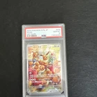 Eevee Pokemon 2024 sv5a Crimson Haze AR Art Rare Japanese 078/066 PSA 10