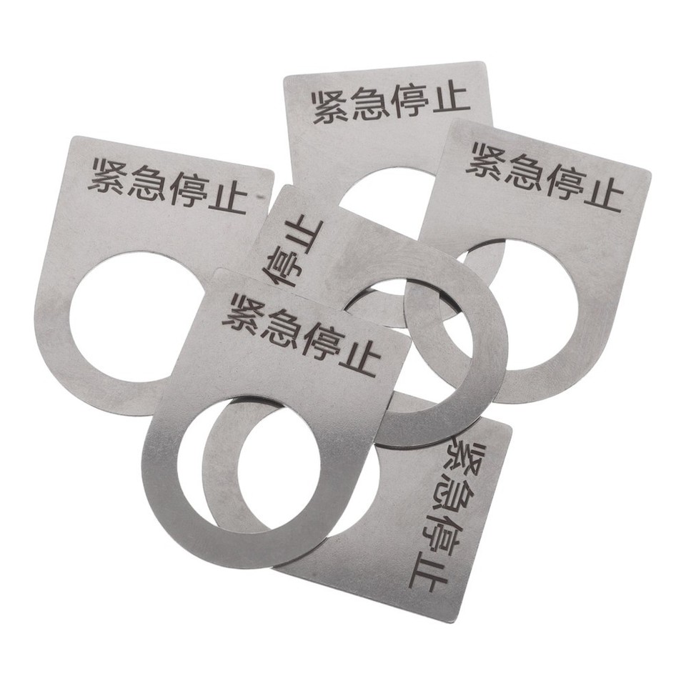 5 Pack Industrial Equipment Stop Tag Control Panel Sign Electrical ...