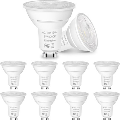 MR16 GU10 LED Bulb Dimmable, 650LM GU10 Bulb 5000K Daylight White, 50W Halogen E