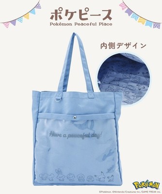 Pokemon Poke Peace 3 Coins Limited Tote bag with clear pocket Pikachu New