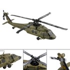 Wltoys K170 Rc Helicopter Uh-60L 4Ch Brushless 6-Axis Gyro Aircraft Kid Toy L3