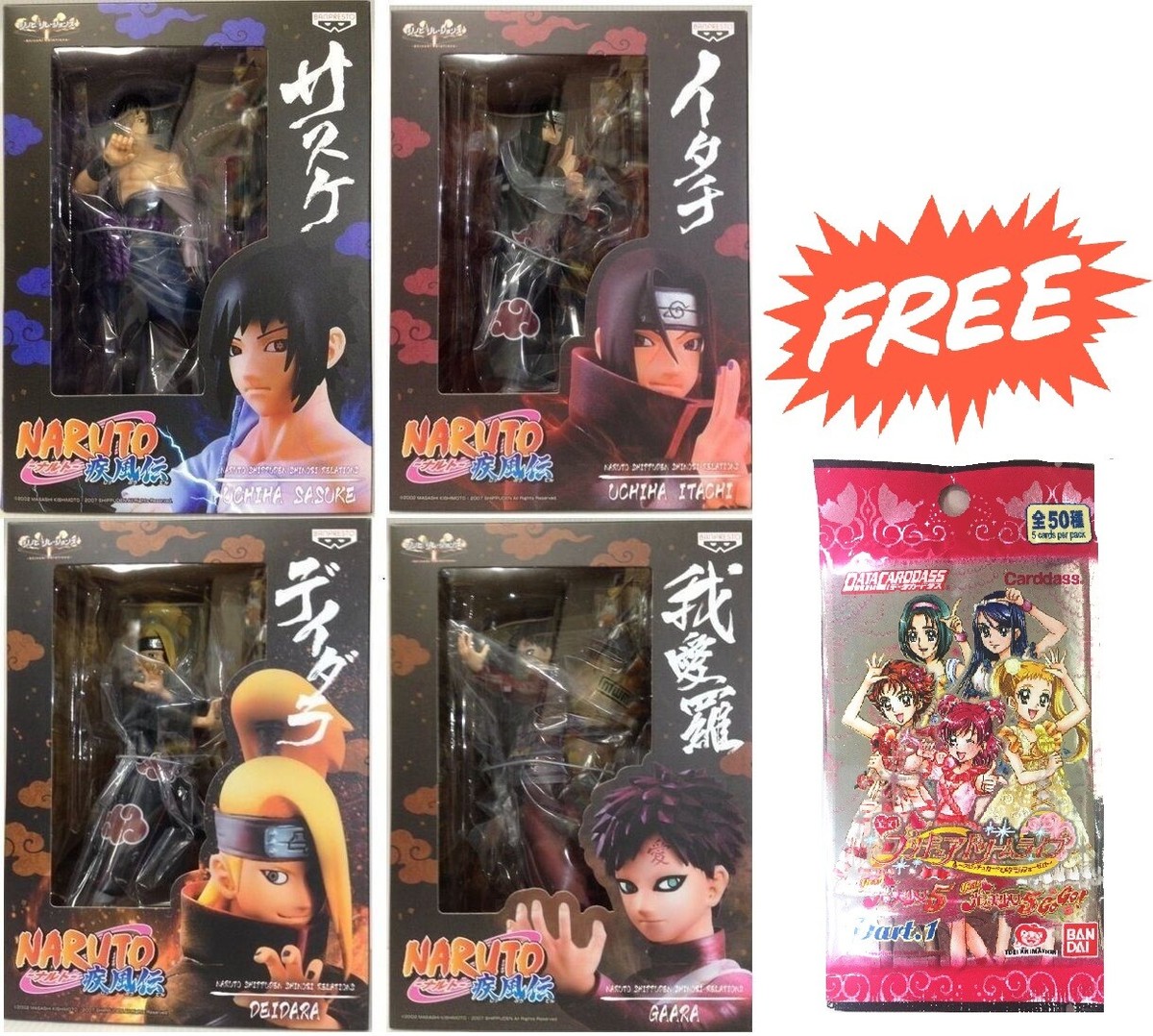 BANPRESTO NARUTO DXF SHINOBI RELATIONS FIGURE SASUKE ITACHI GAARA