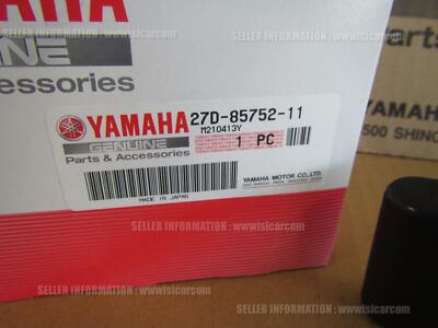 YAMAHA STRYKER XVS1300C 2013 - 2017 SENDER UNIT ASSY FUEL METER