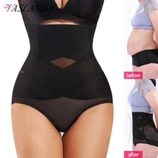 Women High Waist Panties Cross Compression Abs Shaping Pants Slim Body Shaper HJ