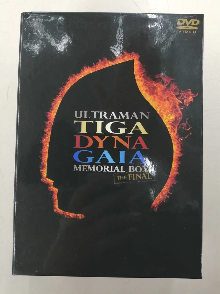 ULTRAMAN TIGA MEMORIAL BOX | inhgeomin.gob.hn