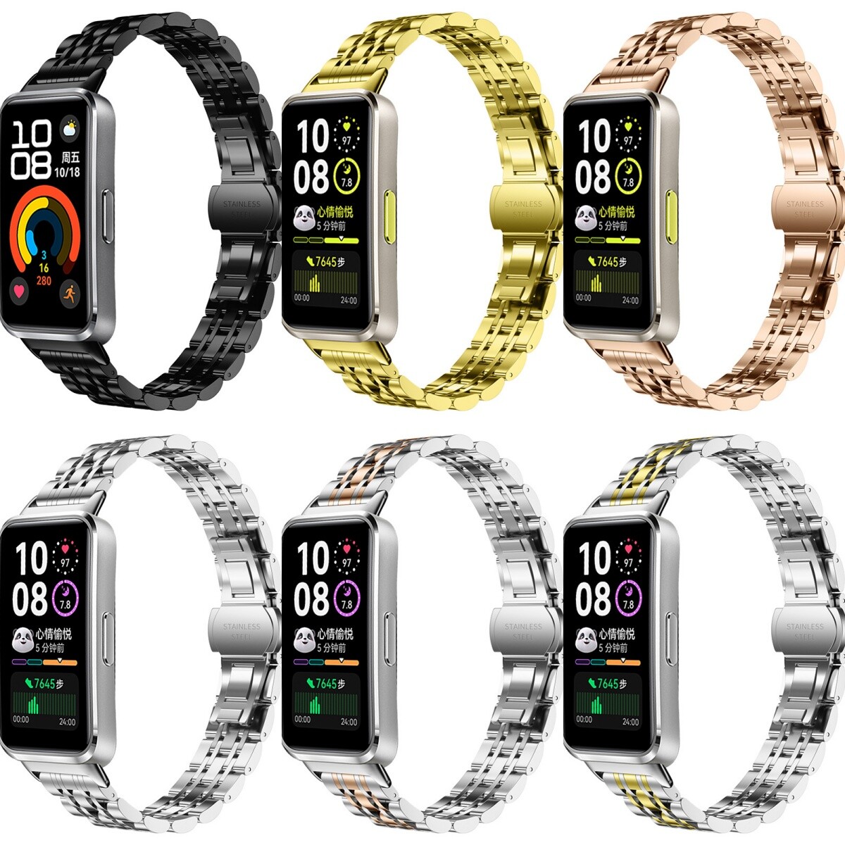 Candy Color Resin Strap With Case For Huawei Band 10/9/8/7/6/6Pro - View #9