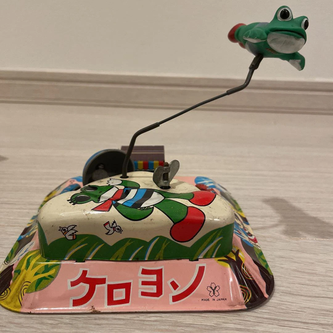 Keroyon Train Around Mokubaza | eBay