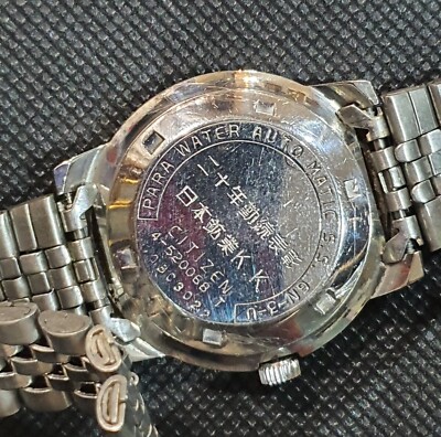 Vintage Citizen Seven Star Deluxe 23 Jewels Automatic | eBay