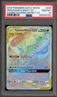 Pokemon Venusaur & Snivy GX Cosmic Eclipse Secret Rare #249 PSA 10 Gem Mint