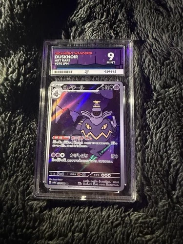 Ace Grading 9 Mint Dusknoir 070/064 2024 Night Wanderer JPN Art Rare Holo