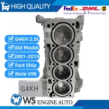 G4KH 2.0 Gas Petrol Motor Short Cylinder Block Assembly For 2001-2025 Hundai Kia