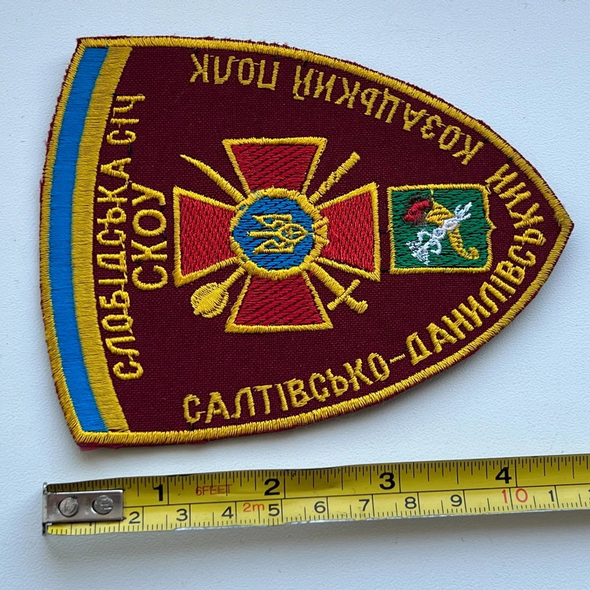 Vintage Ukrainian Army Air Force Military Uniform Shoulder Patch Chevron.