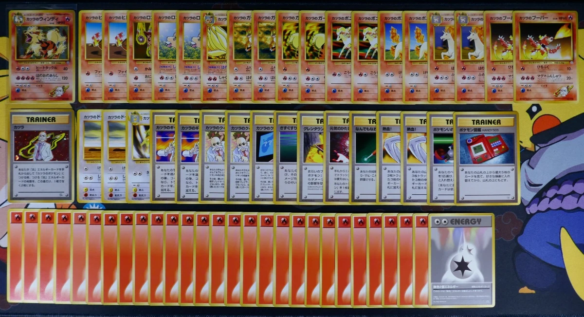 Pokmon TCG Gym Heroes Trading Card Games Sets for sale | eBay