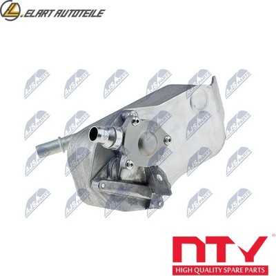 OIL COOLER AUTOMATIC TRANSMISSION CCL-BM-013 FOR BMW X1/E84 Z4/Roadster/E89 N53B30 3.0L