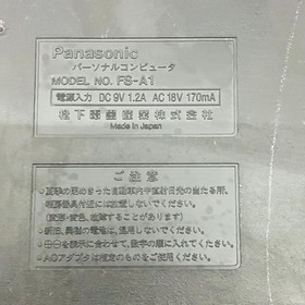 Panasonic FS-A1 MSX2 Computer Retro Vintage Japan Junk Untested FS-A1mkII