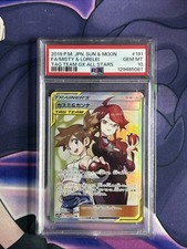 Misty & Lorelei 191/173 Sm12a: Tag Team GX: Tag All Stars Holo