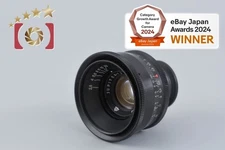 Jupiter-12 35mm f/2.8 L39 Leica Thread Mount