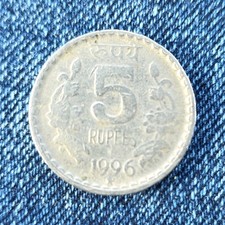India 5 Rupees Coin 1996 Silver Republic of India Uncertified