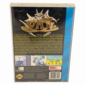 Vay (Sega CD, 1994) CIB Complete w Manual + Map + Registration Card Tested