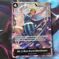 Mr.2.Bon.Kurei (Bentham) (Alternate Art) OP14-091 The Azure Sea's Seven Foil