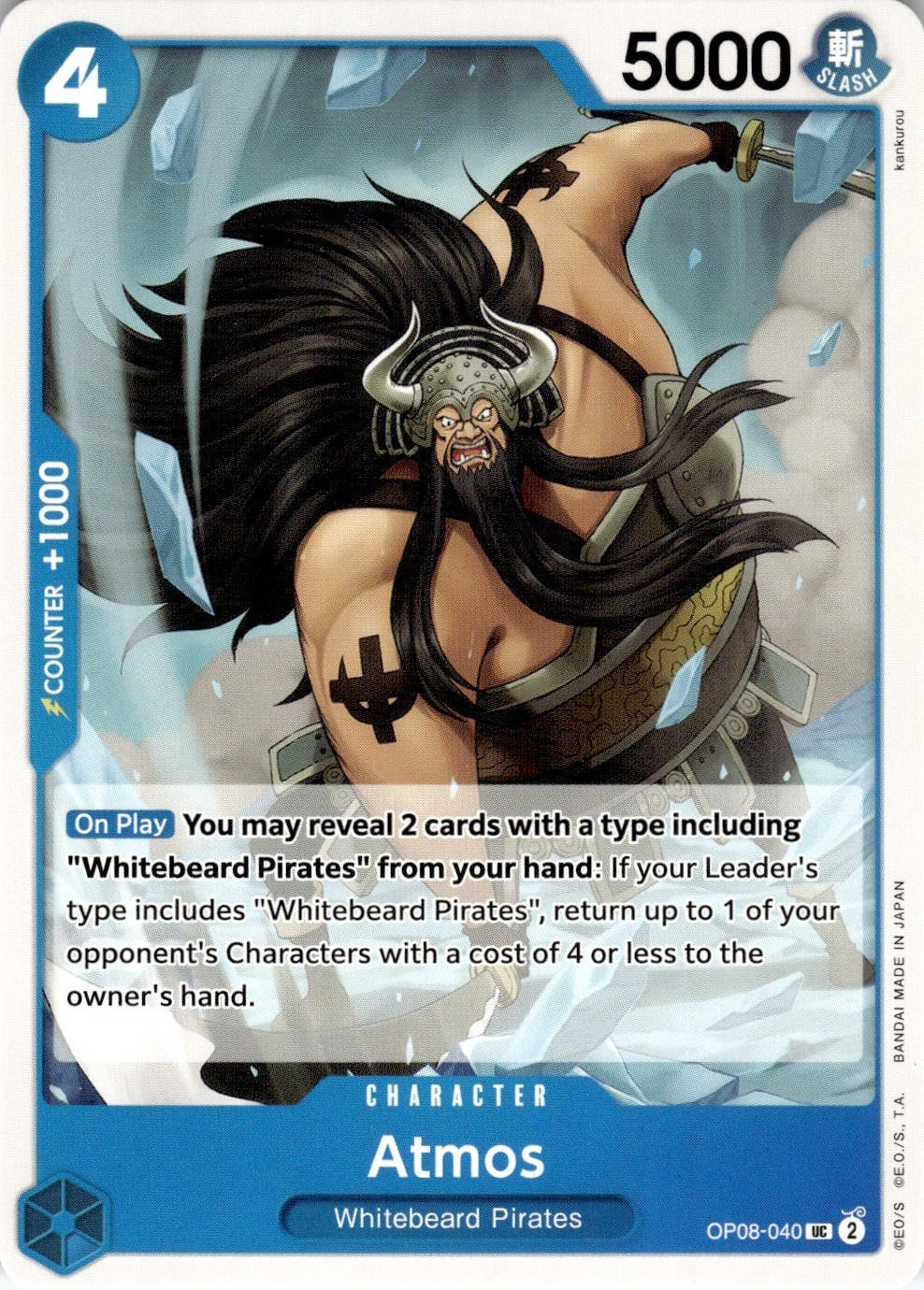 One Piece Two Legends Card OP08-040 Atmos