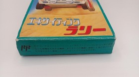 KAKEN VRE-E2 Exciting Rally Family Computer Famicom Software Used