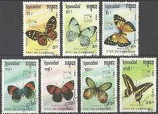 Timbres Papillons Cambodge 886/892 o - 80560FR
