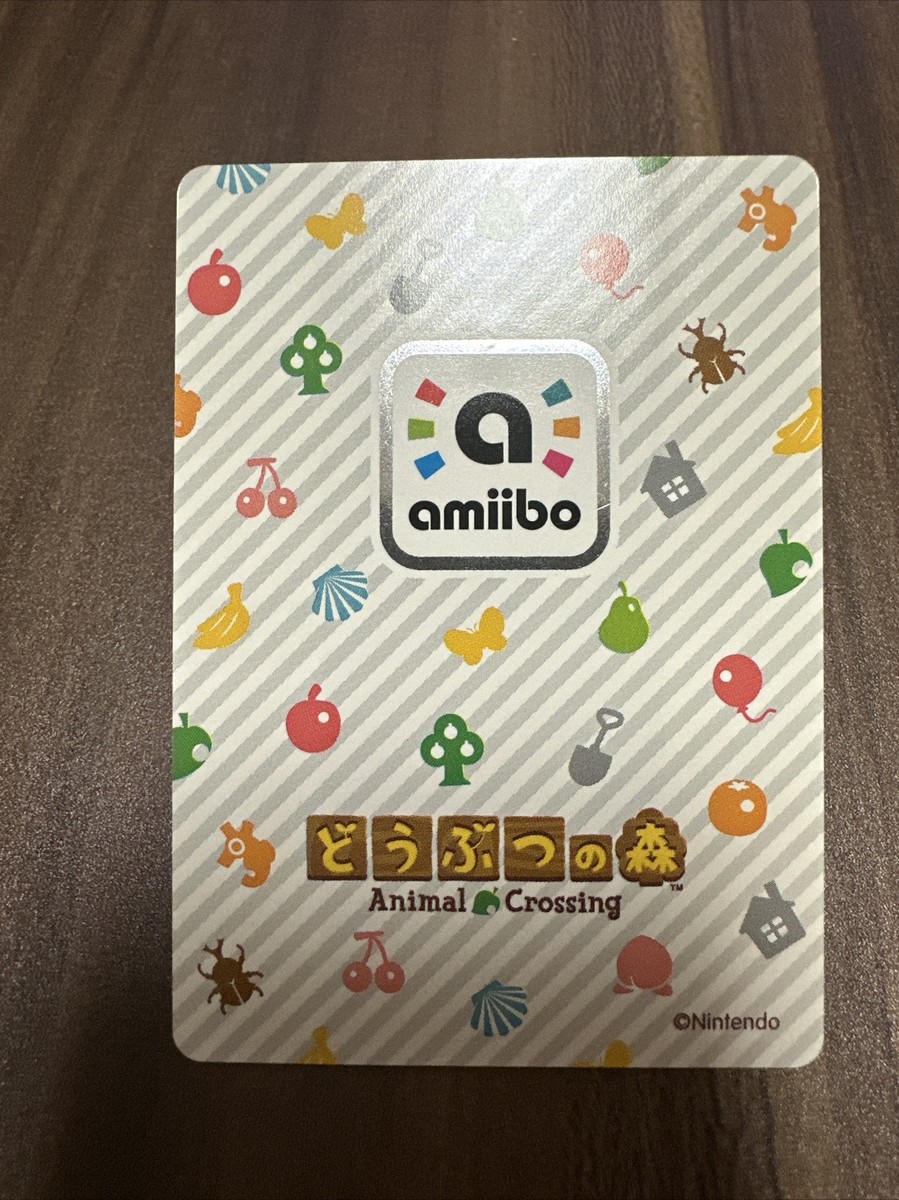 Midge 065 Animal Crossing [ amiibo Cards ] Open Box Nintendo