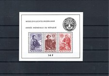 TIMBRE BELGIQUE BELGIUM 1960 BLOC N°32 NEUF** MNH