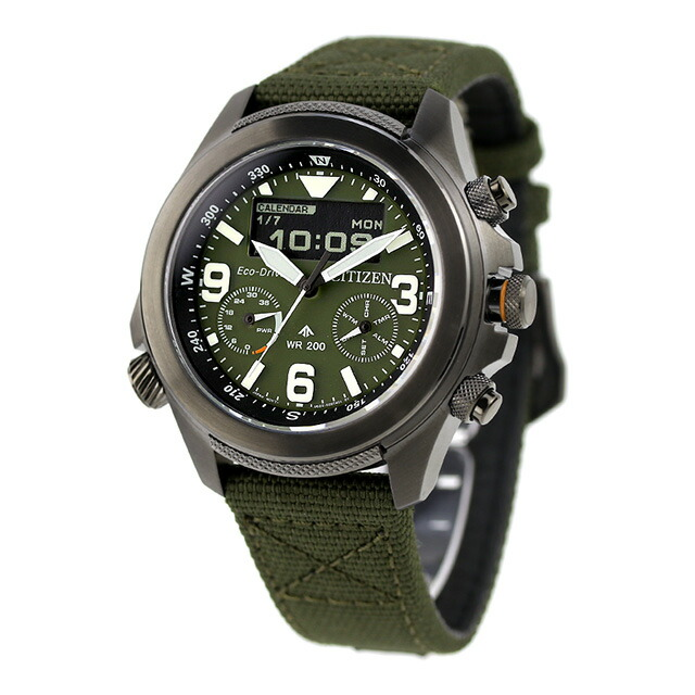 Citizen Promaster World Time Sapphire JV1005-02W Green Dial Alarm