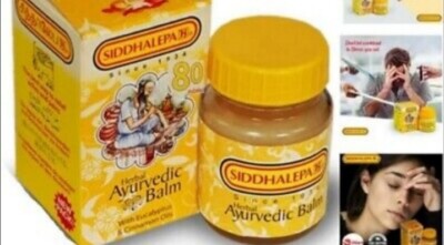 Siddhalepa herbal ayurvedic balm 50g