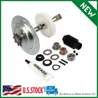 Replacement for Liftmaster 41c4220a Gear and Sprocket Kit fits Chamberlain, Sear
