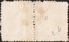 QUEENSLAND QV 1865 2p SC#A1/19/BLUE/WHITE WOVEPAPER/ROUGH PERF/DOTTD OVAL CANCEL — photo 2