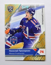 2018-19 Sereal Premium KHL CYAN Foil #SKA-016 Nikolai Prokhorkin 04/10