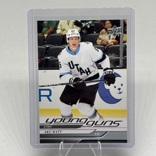 2024-25 Upper Deck Series 2 - Young Guns Aku Raty #458 (RC)