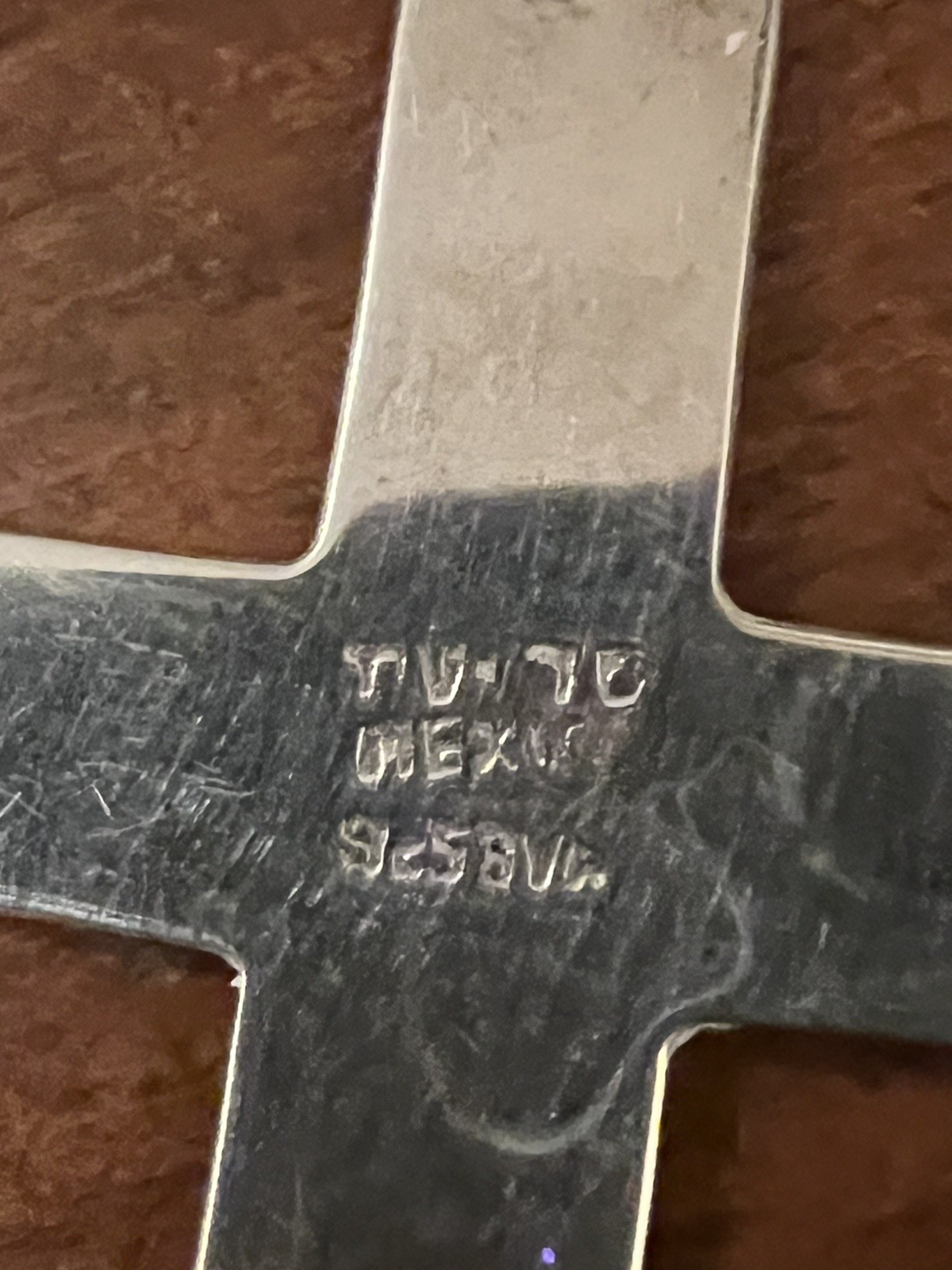 * Sterling Silver Large Solid Cross Pendant Lat C… - image 3