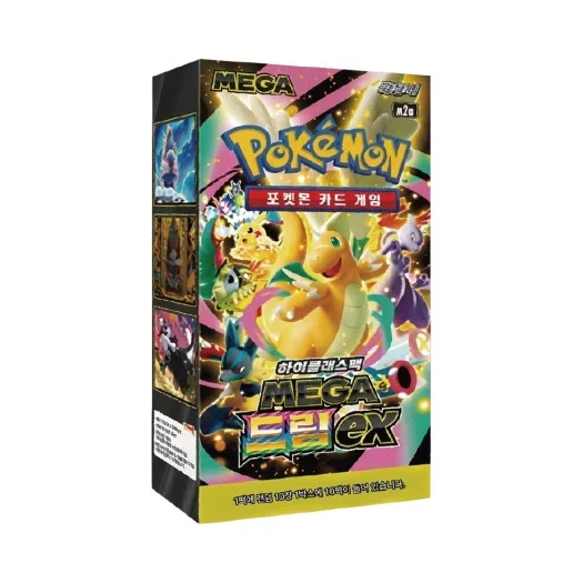 Pokémon TCG XY Sealed Collectible Card Game Boxes in Korean for