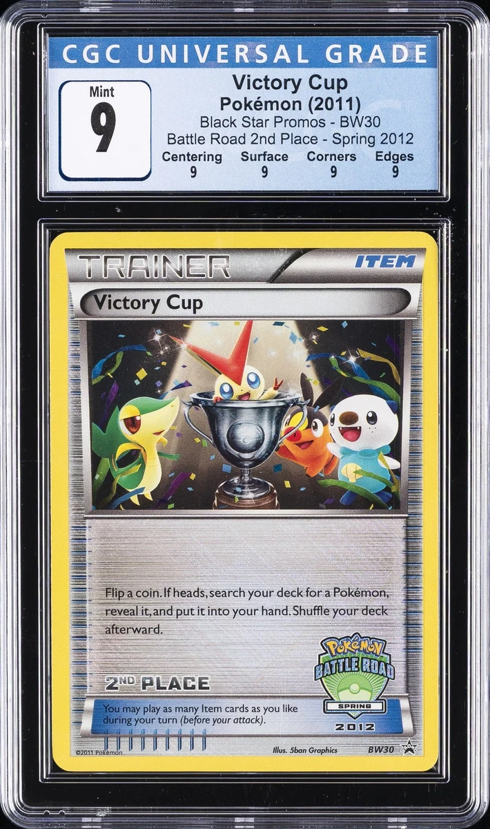 Victory Cup BW30 Black & White for sale | eBay