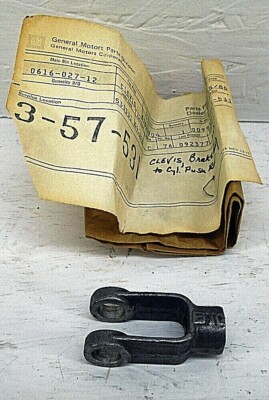 NOS 1963-1967 Corvette C-2 Stingray Brake Pedal Clevis Yoke NCRS