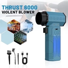 Outdoor High Turbo Blower Jet Fan Violent Turbofan Brushless Motor Rechargeable
