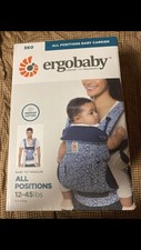 ergobaby batik indigo