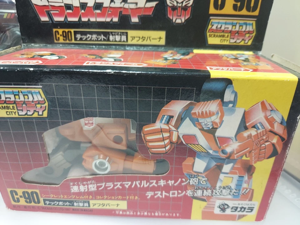 Takara Transformers, two 1980s and one 2000s re-release missing and damaged. - Image 2 of 4