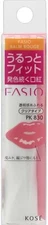 KOSE FASIO Balm Rouge PK830 Clear Pink 2.3g