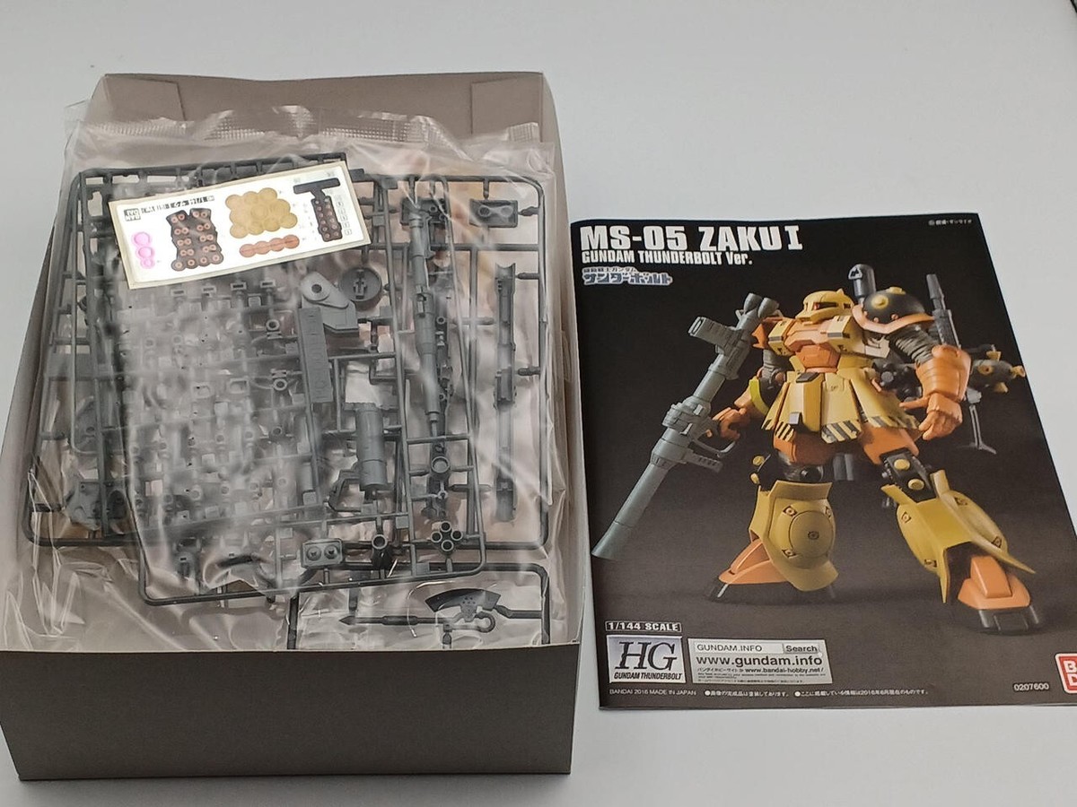 ロボット HG MS-05 ZAKU I GUNDAM THUNDERBOLT Ver. Bandai 1/144 HG
