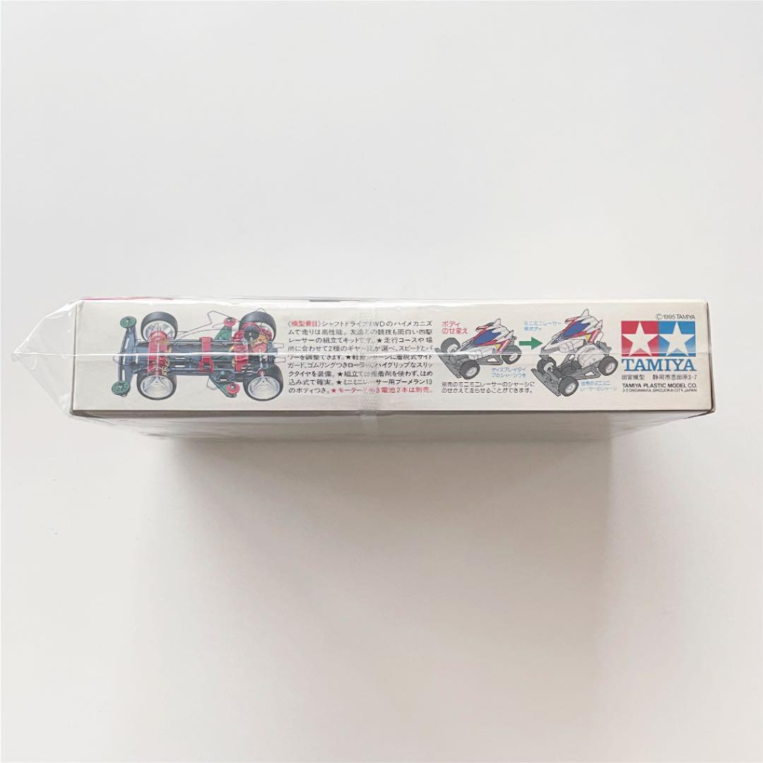 Tamiya Mini 4WD Boomerang 10 Japan | eBay