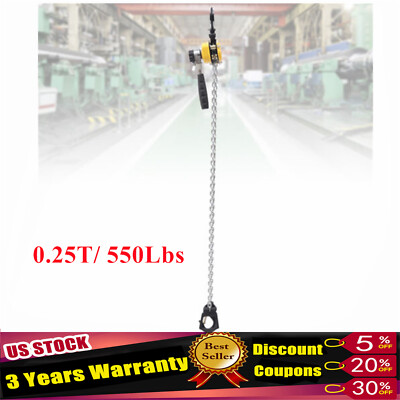 0.25 Ton Mini Lever Block Chain Hoist Ratchet Type Come Along Puller 5FT Lift