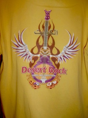 KUWAIT DESERT ROCK CAMEL n SANDSTORM yellow M t shirt