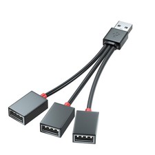 3 in 1 USB Splitter Cable, USB Power Splitter 1 Male to 3 Female USB 2.0 Adap...